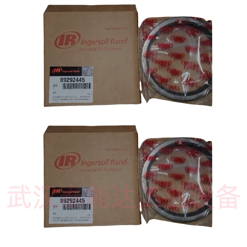 英格索蘭壓縮機(jī)保養(yǎng)包產(chǎn)品圖片