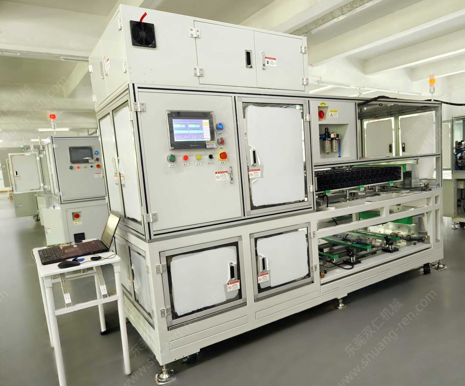 加解拘束機(jī)-(拘束托盤)