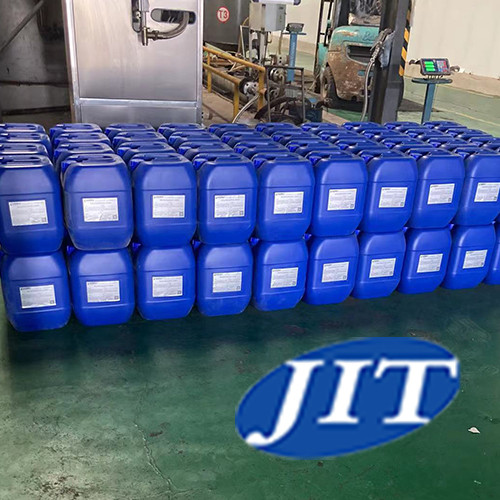 吉特導(dǎo)熱油清洗劑_導(dǎo)熱油爐清洗劑