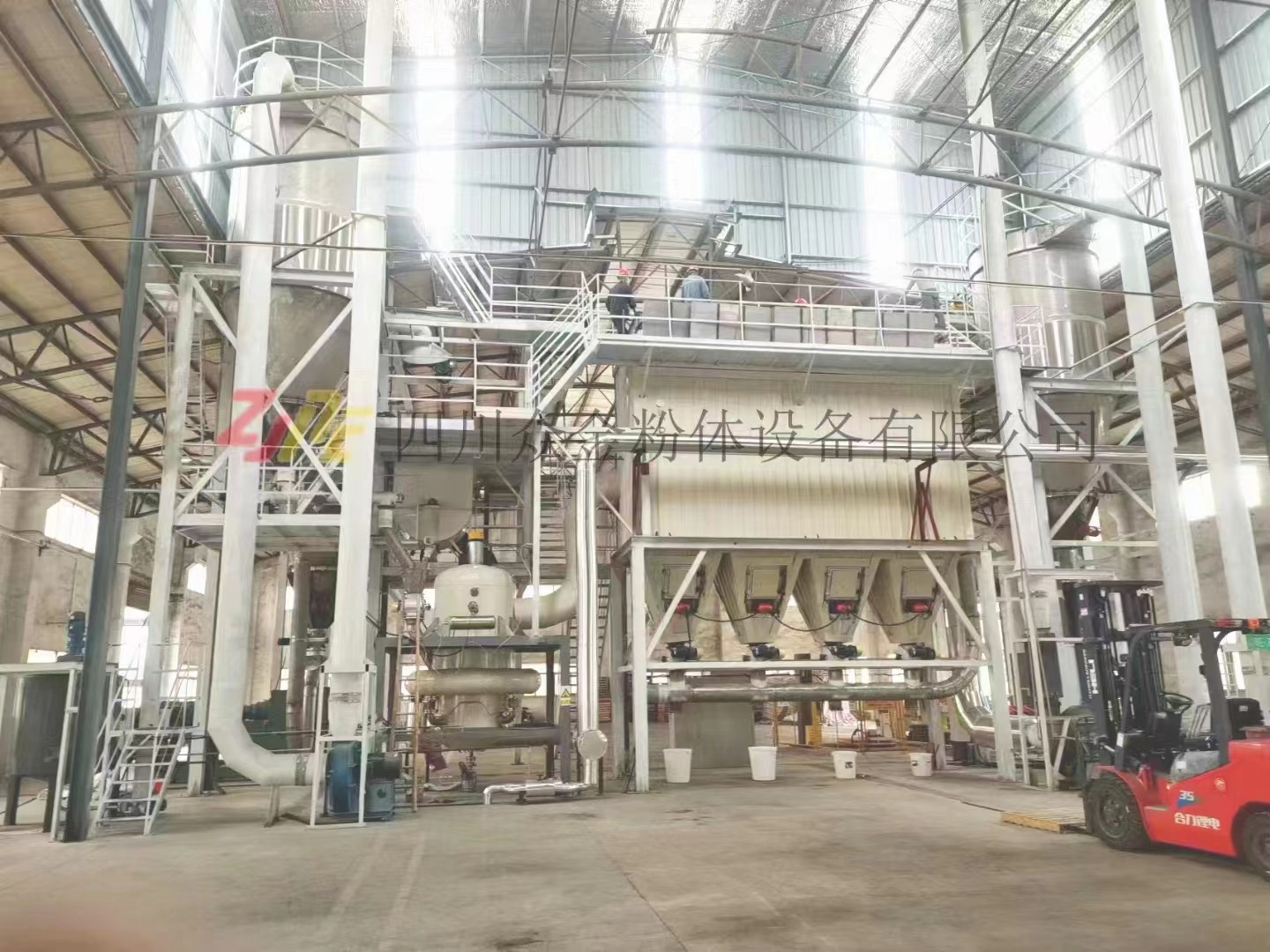 蒸汽氣流磨、蒸汽動能磨、納米蒸汽磨產(chǎn)品圖片