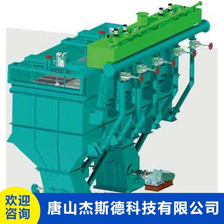 SKT系列數(shù)控跳汰機產品圖片