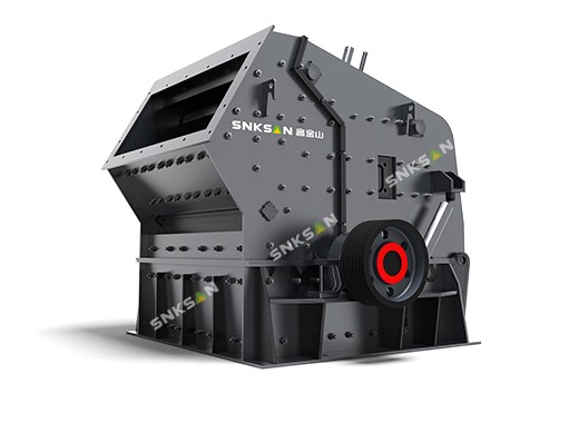 山東鑫金山反擊式破碎機