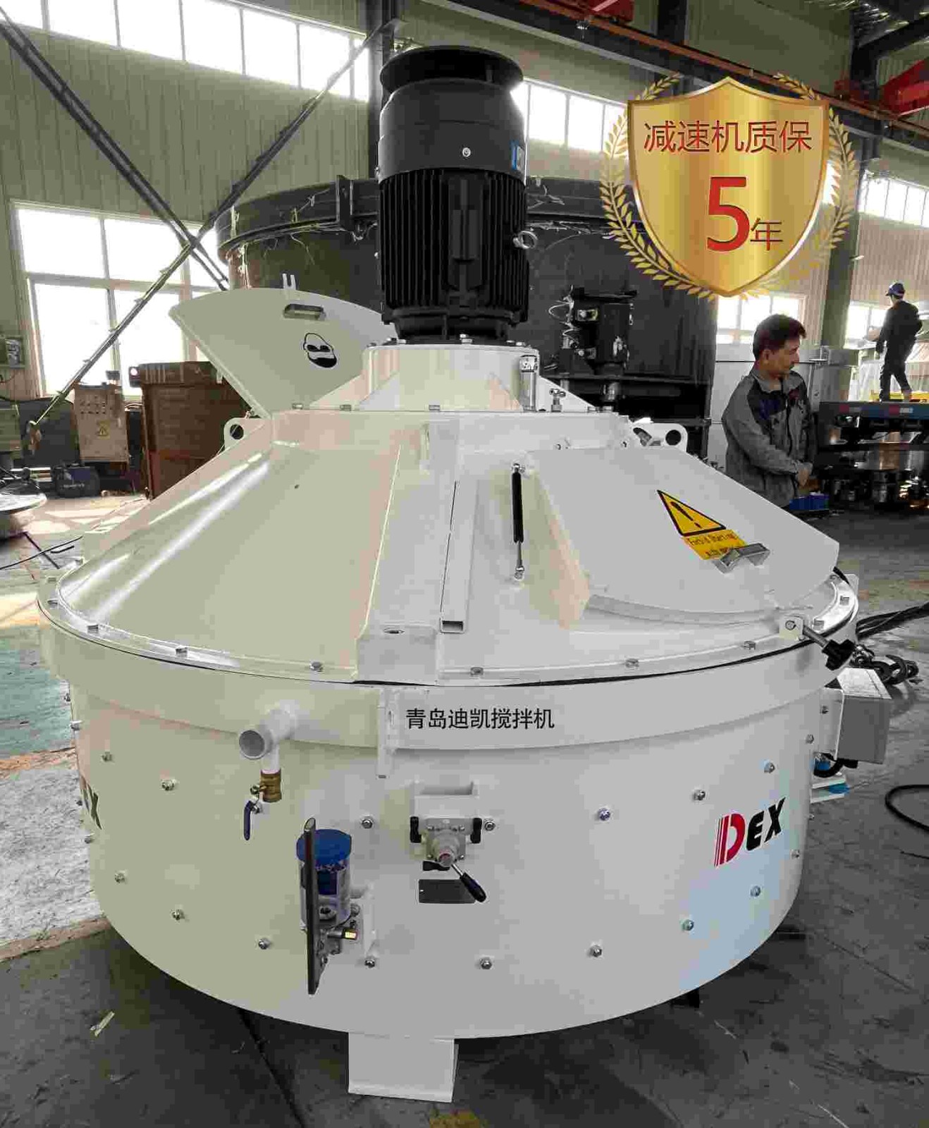 立軸行星式攪拌機以“精益驅(qū)動”為戰(zhàn)略內(nèi)核打破行業(yè)攪拌壁壘