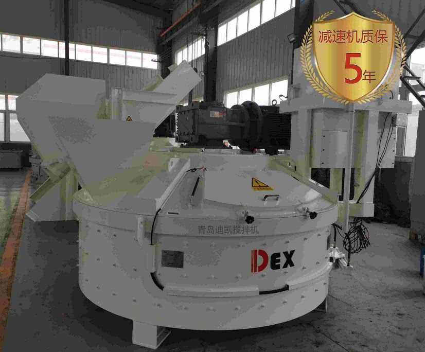 線上速搶！行星式攪拌機(jī)打開高質(zhì)量混合發(fā)展新路徑