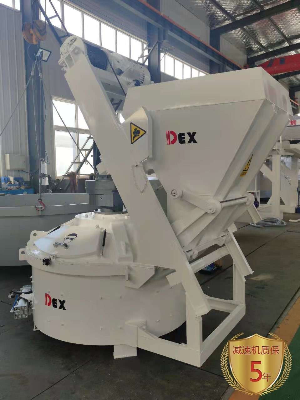 瞄準UHPC行業(yè)混合，立軸行星式攪拌機主打“創(chuàng)新牌”