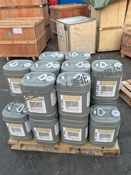 英格索蘭空壓機(jī)潤(rùn)滑油38459582超級(jí)冷卻液