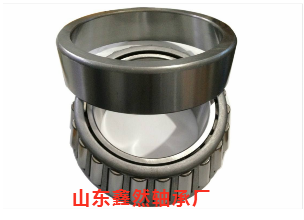   供應(yīng)圓錐滾子軸承 TR100802R產(chǎn)品圖片