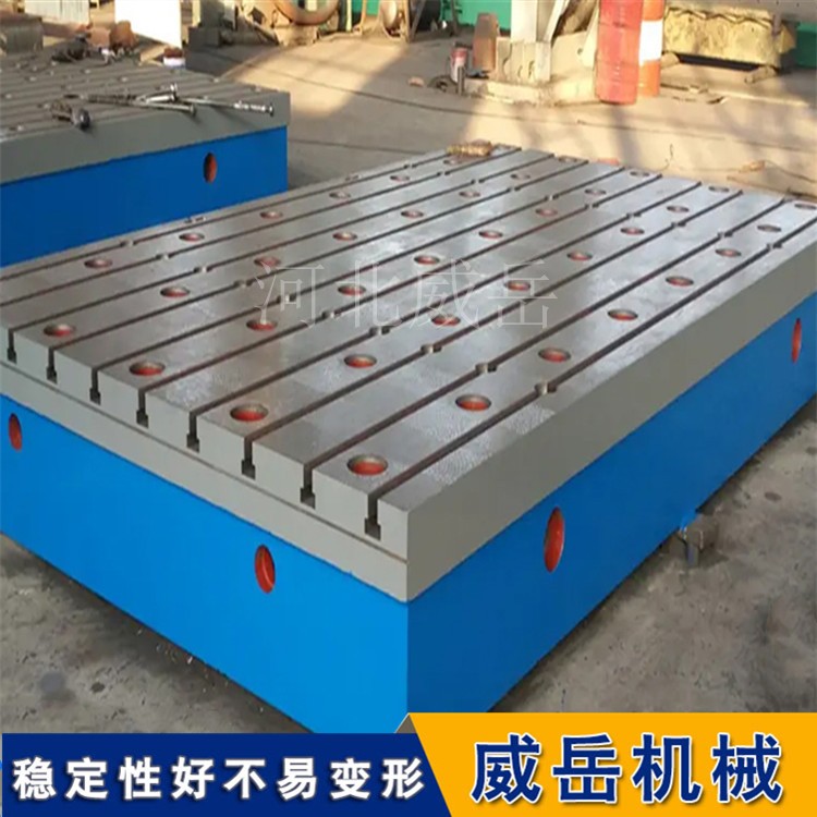 T型槽鑄鐵平臺 免費安裝 發(fā)動機振動焊接工作臺