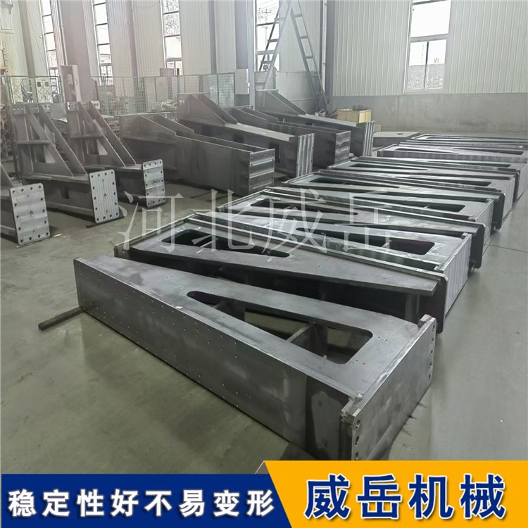 電機(jī)試驗(yàn)平臺(tái) 鑄鐵劃線檢測平板 多功能焊接操作臺(tái)