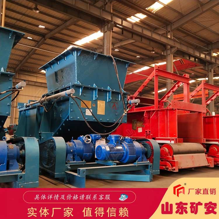 GLD2200一7一5一B皮帶式給料機(jī)變頻電機(jī)調(diào)節(jié)給料量產(chǎn)品圖片