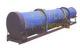 滾筒干燥機(jī)產(chǎn)品圖片