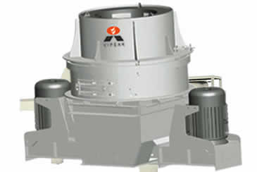 制砂機,立式破碎機,直通式破碎機產品圖片