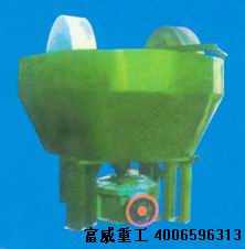 了解雙輪濕碾機(jī)的結(jié)構(gòu)請(qǐng)到富威重工產(chǎn)品圖片
