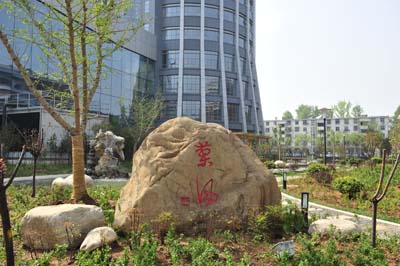 中信重機
