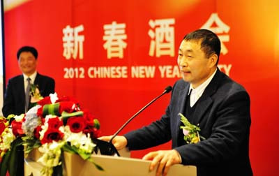 中信重工酒會嘉賓發言