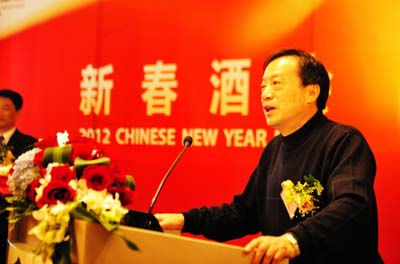 中信重工酒會嘉賓發言