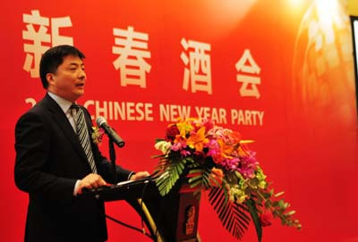 中信重工酒會嘉賓發言