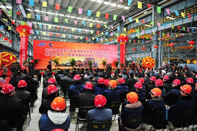 慶典儀式現場