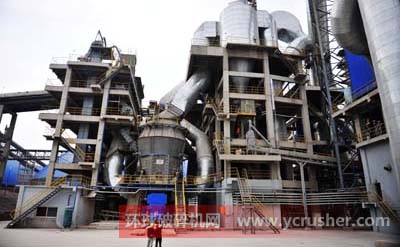山東彼那尼榮安二期工程一條水泥熟料生產線和配套的12MW余熱發電項目