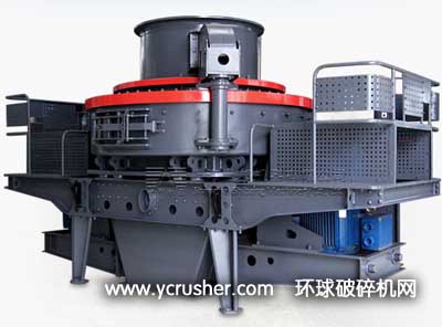 對鐵礦石進(jìn)行超細(xì)破碎的VSI5X系列高效沖擊式破碎機(jī)設(shè)備