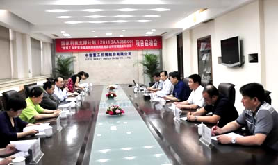 &ldquo;十二五&rdquo;國家科技支撐計劃重點項目&mdash;&ldquo;燃煤工業窯爐余能高效回收利用及能源合同管理技術與示范&rdquo;項目