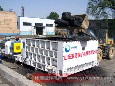 山東萊蕪煤機(jī)自行研發(fā)大型雙齒輥破碎機(jī)負(fù)載試車(chē)成功