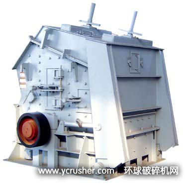 反擊式破碎機(jī)是石灰石生產(chǎn)線中的利器