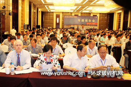 山東華特磁電獨家鉆石級贊助的 &ldquo;2012中國礦業科技大會&rdquo;在濟南勝利召開