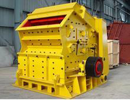 反擊式破碎機(jī)