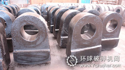 錘式破碎機(jī)錘頭