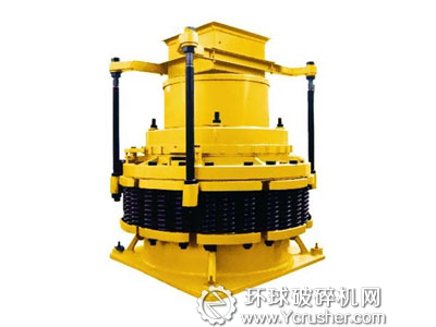 圓錐破碎機(jī)