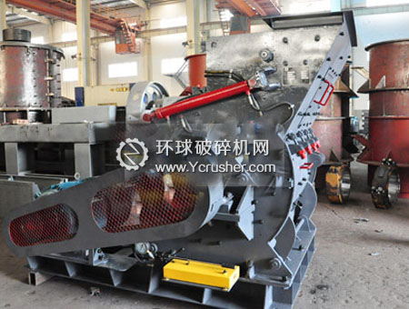 歐版錘式破碎機(jī)