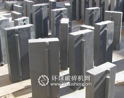 反擊式破碎機板錘