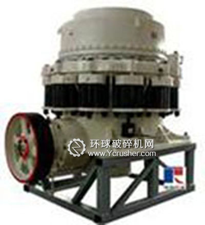 圓錐破碎機