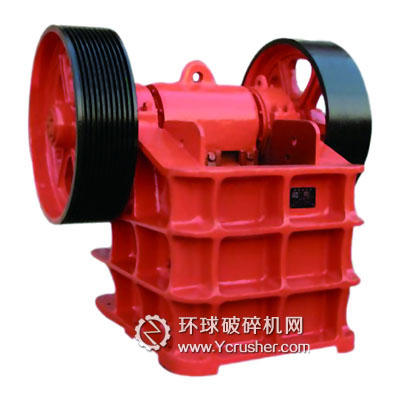 顎式破碎機(jī)