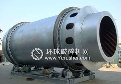 三筒烘干機(jī)