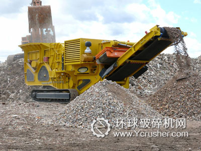 移動(dòng)式破碎機(jī)