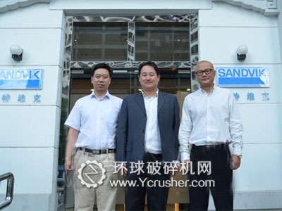 中國水泥網CEO邵俊一行走訪山特維克合影留念