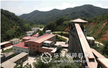 位于河南洛陽嵩縣德亭鄉(xiāng)雷門溝的嵩縣豐源鉬業(yè)有限責(zé)任公司