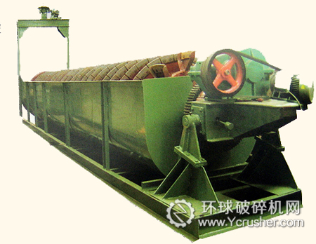 螺旋分級機(jī)