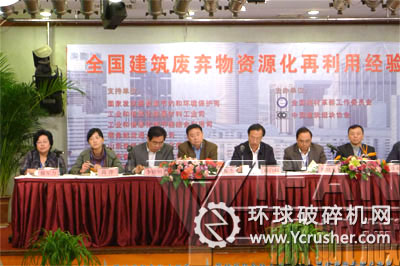 鄭州一帆與河南新鄭簽訂時產500噸的移動破碎篩分生產線