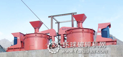 VSI沖擊式制砂機