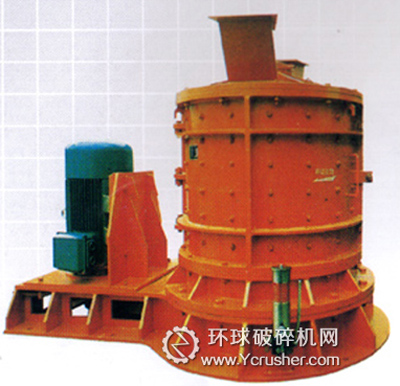 立軸復(fù)合式破碎機