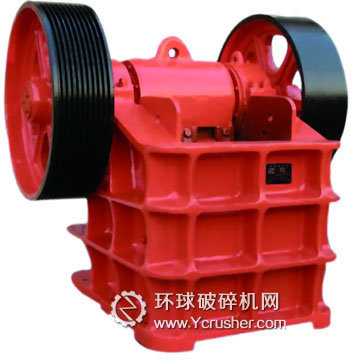 顎式破碎機