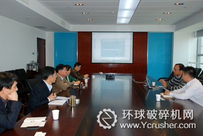 巴西Samarco公司進行技術交流