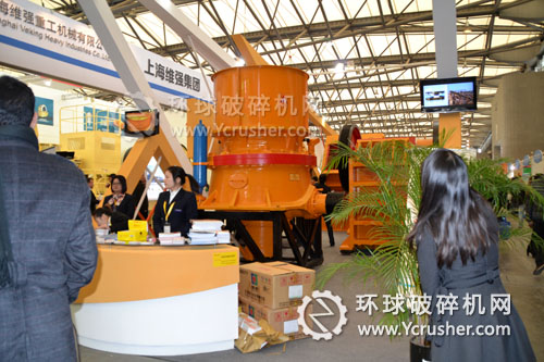 上海明山路橋2012上海寶馬展圓錐破碎機(jī)設(shè)備