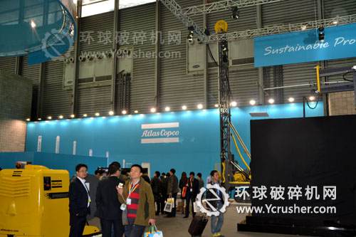 阿特拉斯&middot;科普柯上海寶馬展展廳