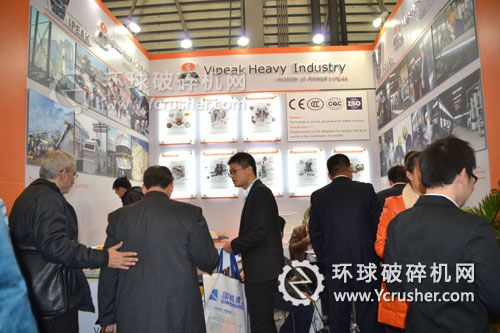 鄭州維科重工機械參展2012上海寶馬展效果突出