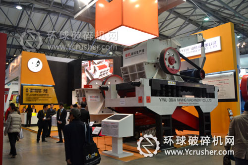 義烏黑白礦山機械有限公司上海寶馬展展位