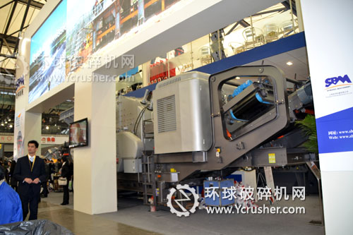 世邦機(jī)器展示的履帶式液壓移動(dòng)破碎站設(shè)備